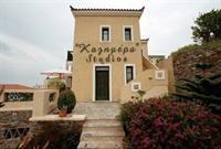 Ándros Kalimera Studios מראה חיצוני תמונה
